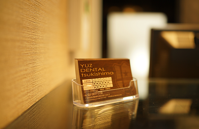 またのお越しをお待ちしております